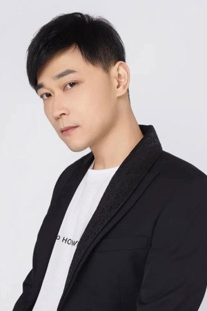 Zhao Lu portrait