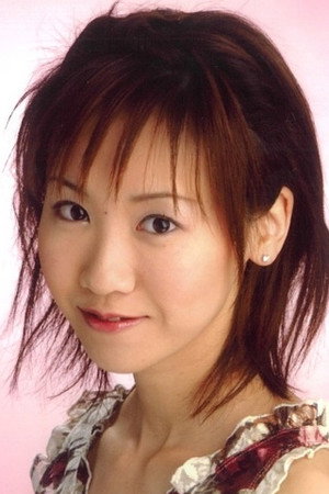 Erino Hazuki portrait