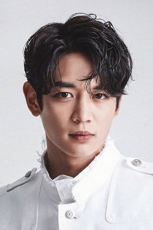 Minho portrait