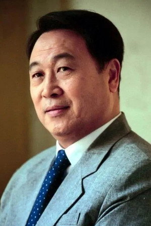 Xiu Zongdi portrait