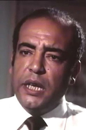Zakaria Mouafi portrait