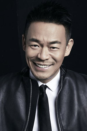 Sun Hao portrait