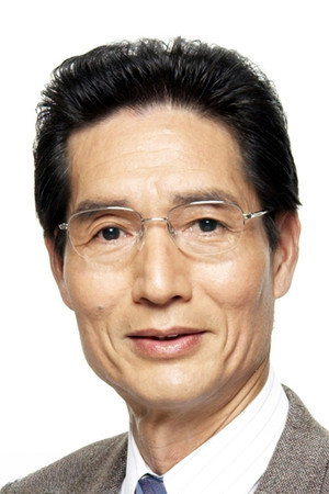 Yûji Mikimoto portrait