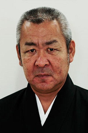 Michihiro Kinoshita portrait