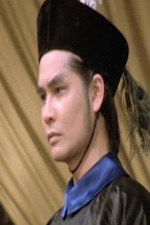 Lee Chung-Ling portrait