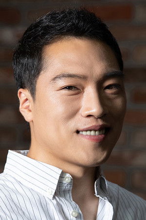 Choi Young-woo portrait