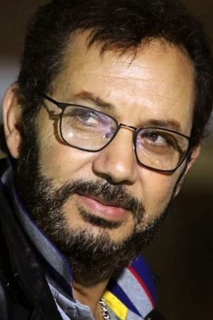 Kamal Abo Raya portrait