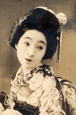 Sakiko Yanagi portrait