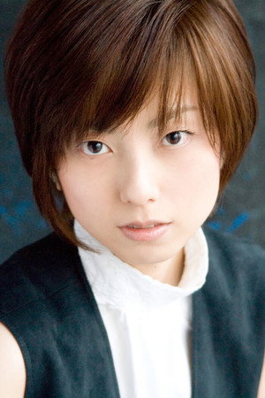 Reiko Matsuo portrait