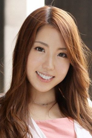 Rina Uchimura portrait