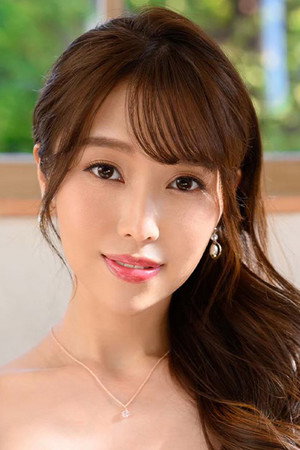Aya Ueha portrait