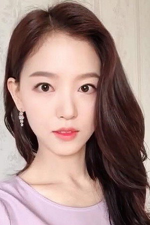 Kang Hanna portrait