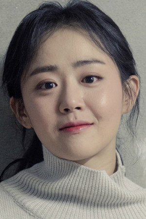Moon Geun-young portrait