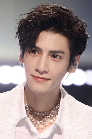 Luo Yunxi portrait