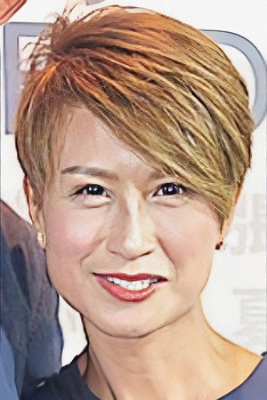 Audrey Winsome portrait