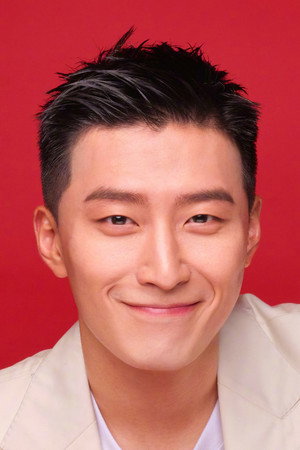 Shawn Dou portrait