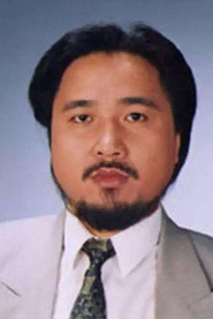 Jerry Koo Ming-Wah portrait