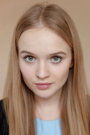 Veronika Lukyanenko portrait