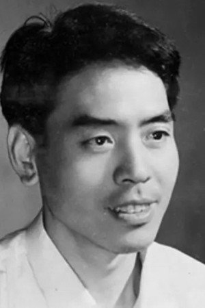 Zhiming Yin portrait