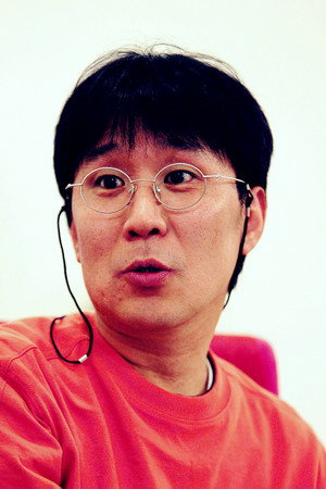Kong Su-chang portrait