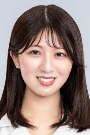 Eri Ota portrait