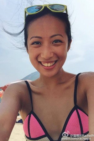 Rachel Poon Siu-Tung portrait