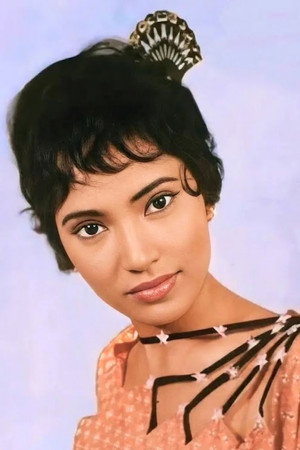 Rahmah Ali portrait