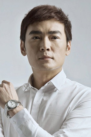 Vincent Chiao En-chun portrait