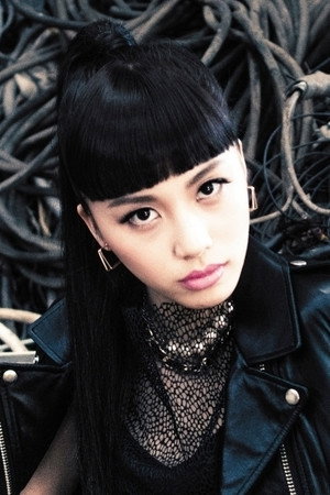 Honoka Aoki portrait