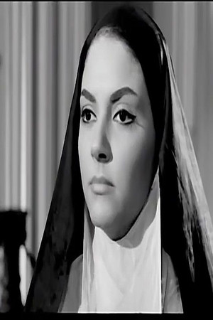 Fayza Fouad portrait