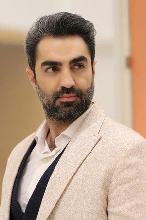 Ali Rafie portrait