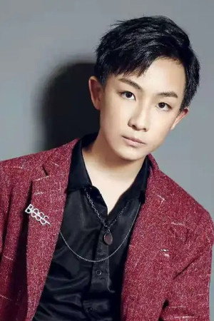Luo Tianze portrait