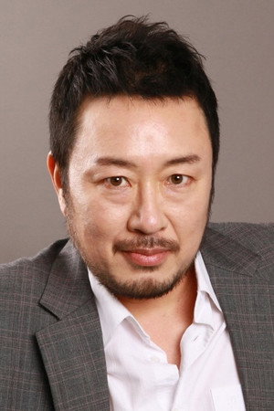 Byun Joo-hyun portrait