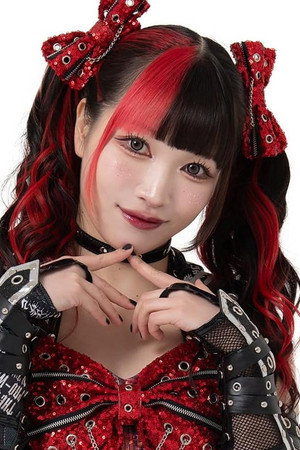 Maki Itoh portrait