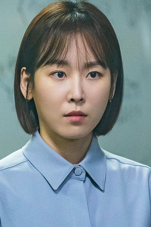 Seo Hyun-jin portrait