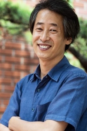 Hong Seok-bin portrait