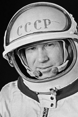 Alexei Leonov portrait