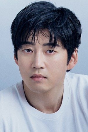Yoon Kye-sang portrait