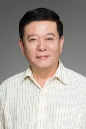 Cheng Yuzhu portrait