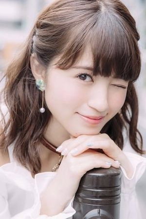 Rikako Aida portrait