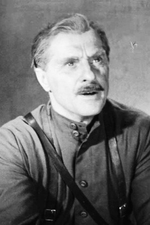 Viktor Yakovlev portrait