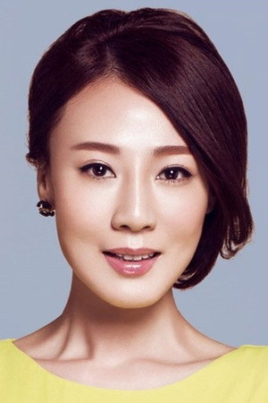 Akina Hong Wah portrait
