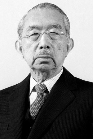 Emperor Hirohito of Japan portrait