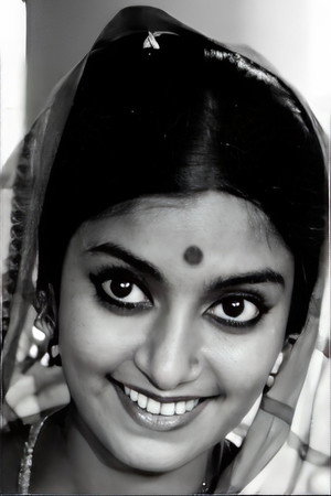 Juin Banerjee portrait