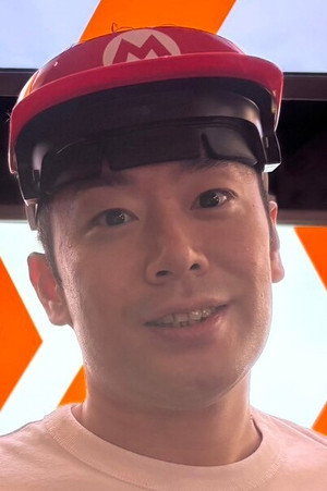 Kentaro Kami portrait