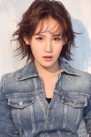 Chen Jinghan portrait