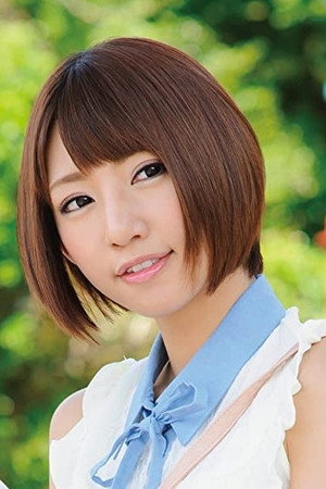 Nanase Otoha portrait