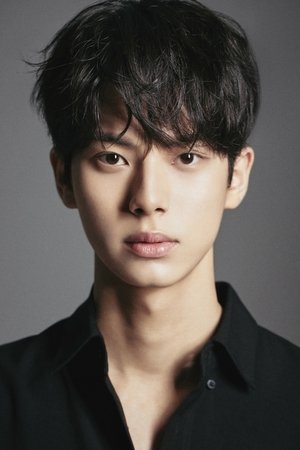 Lee Chae-min portrait