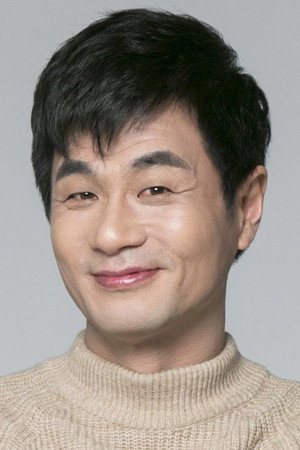 Son Kyoung-won portrait