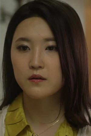 Kim Jeong-ah portrait